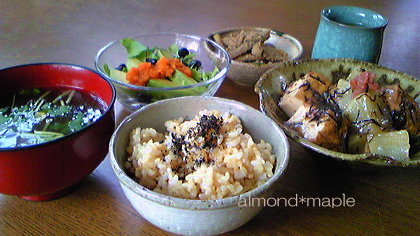 6/6 厚揚げと大根の梅煮他のランチ。