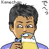 kamechan