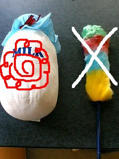 こっちがすき。