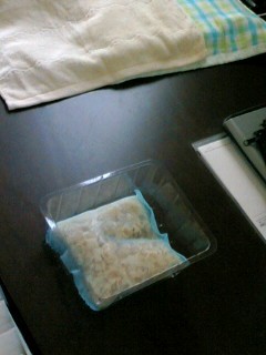 日のあたらない場所