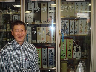 kanazawa 043.jpg