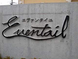 00201011170000 022.jpg