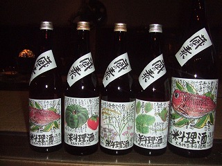 2005-11-04 00:09:06