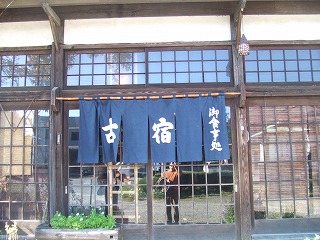 2005-11-04 00:09:32