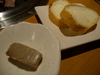 20100509 052.jpg