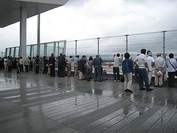 20090630静岡空港_03