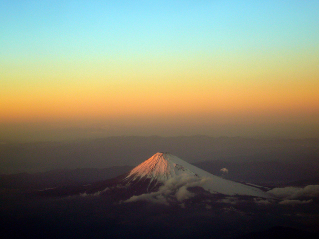 fuji