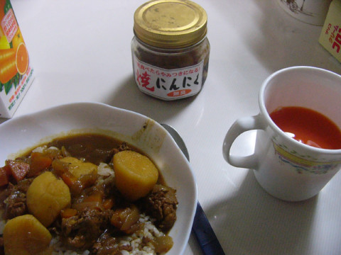 NINNIKU_CURRY