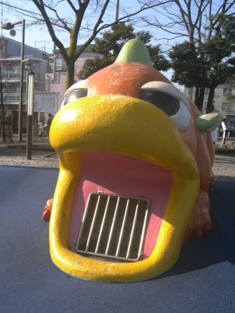 謎の生物１　正面