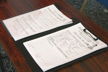 IMG_アンケート.jpg