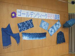 見本作品１