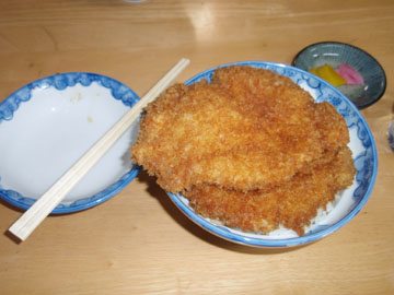 わらじカツ丼