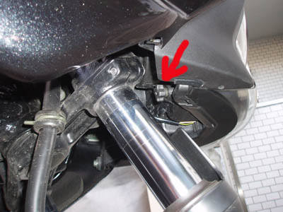 光軸左右調整ダイヤル