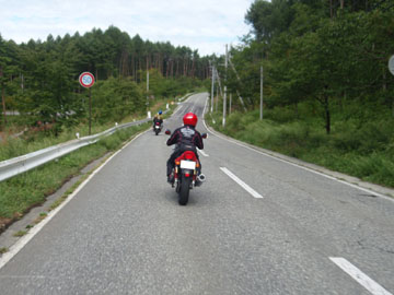 鉢巻道路