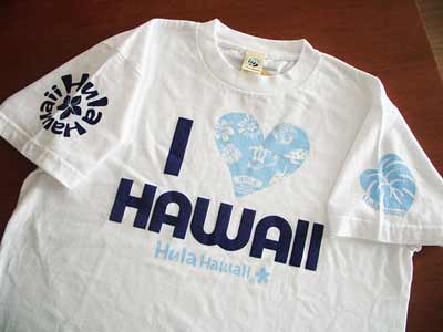 love hawaii