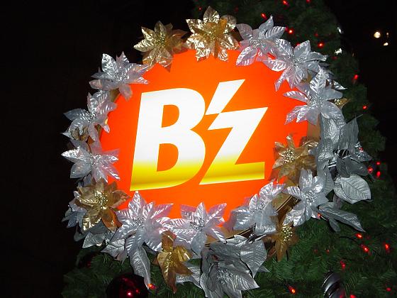 B'z