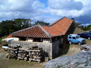 読谷山登り窯