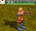 変装したシーフ