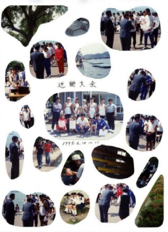 1995近畿大会