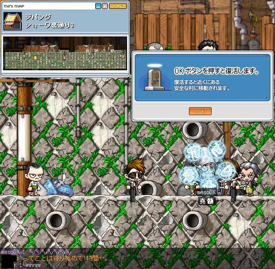 ｡･ﾟ･(ﾉ∀｀)･ﾟ･｡