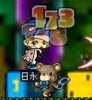 (゜∀。)ﾜﾋｬﾋｬﾋｬﾋｬﾋｬﾋｬ