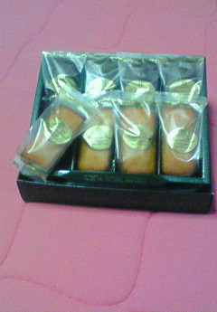 ﾘｰｶﾞﾛｲﾔﾙ２