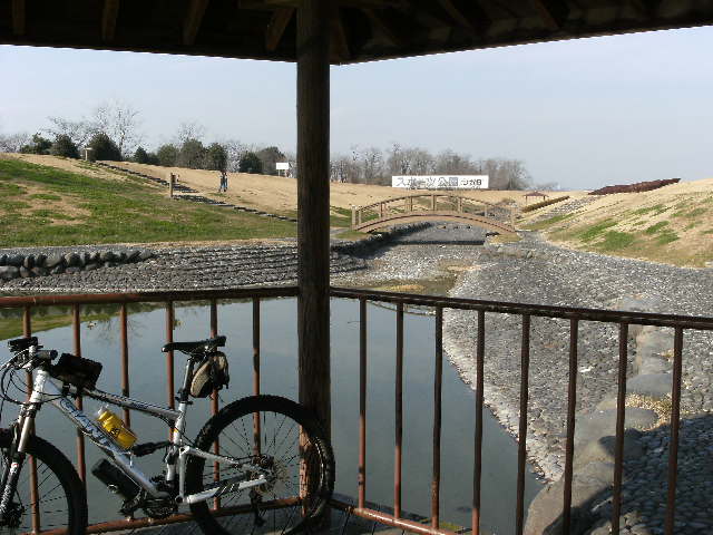 つがスーポツ公園