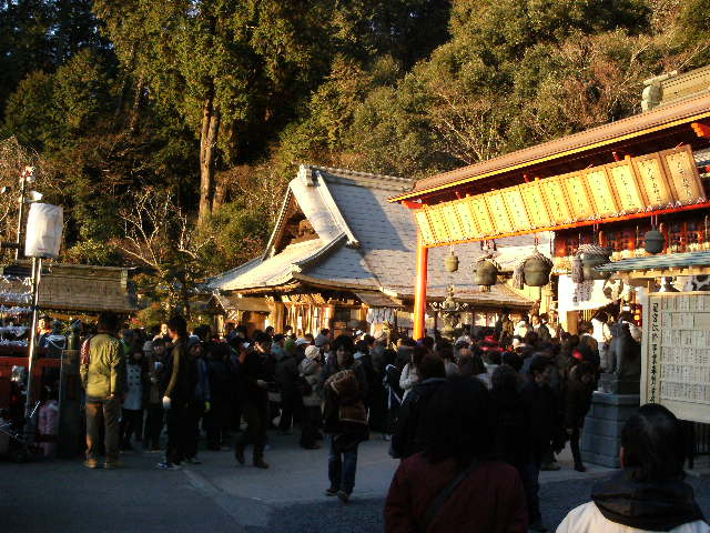 太平神社