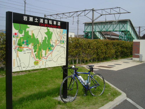 2006_0506りんりん道0006.JPG