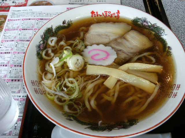 たんぽぽ亭の喜多方ラーメン　６００円