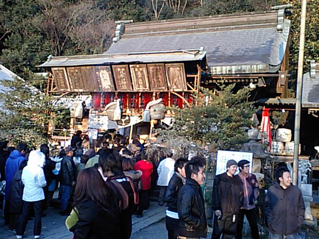 太平山神社