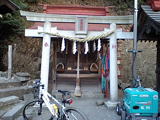 足尾神社