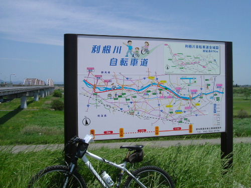 利根川サイクリングロード