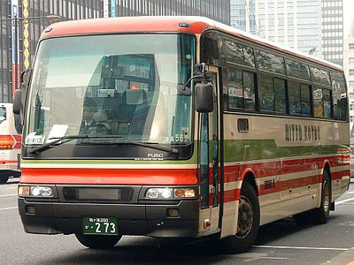 木更津 君津からも潮見へ高速バスがありました 潮見タウンライフ 楽天ブログ