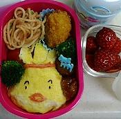 おでんくん弁当1.JPG