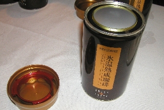 キーコーヒーフィルムみえる