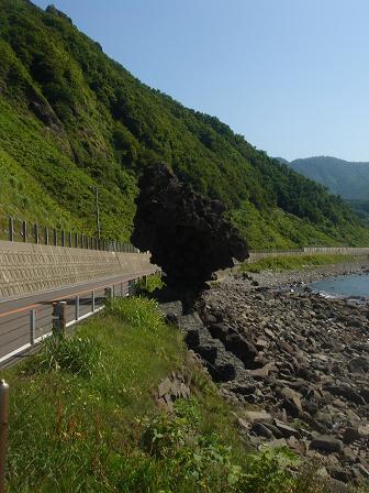 傘岩