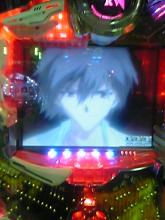 keitai 415.jpg