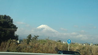 富士山