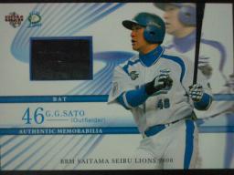 08西武G.G.バレル