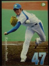 06ｽﾎﾟﾆﾁ帆足