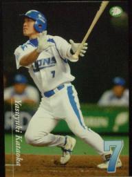 06ｽﾎﾟﾆﾁ片岡