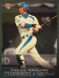 081st京ｾﾗP中島