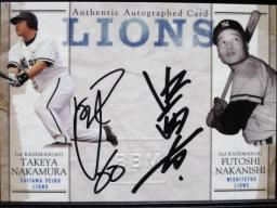 LC11中村中西W直筆