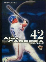 03週ベ2/3ｶﾌﾞﾚﾗ