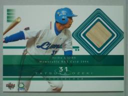 ０４小関バット