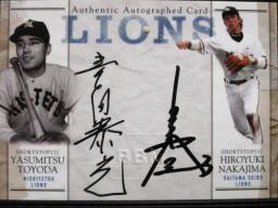 LC11中島豊田W直筆