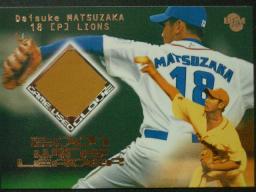 022nd松坂ｸﾞﾗﾌﾞ