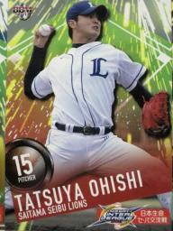 １１交流戦付録大石