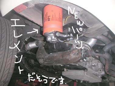 PICT0600.JPG